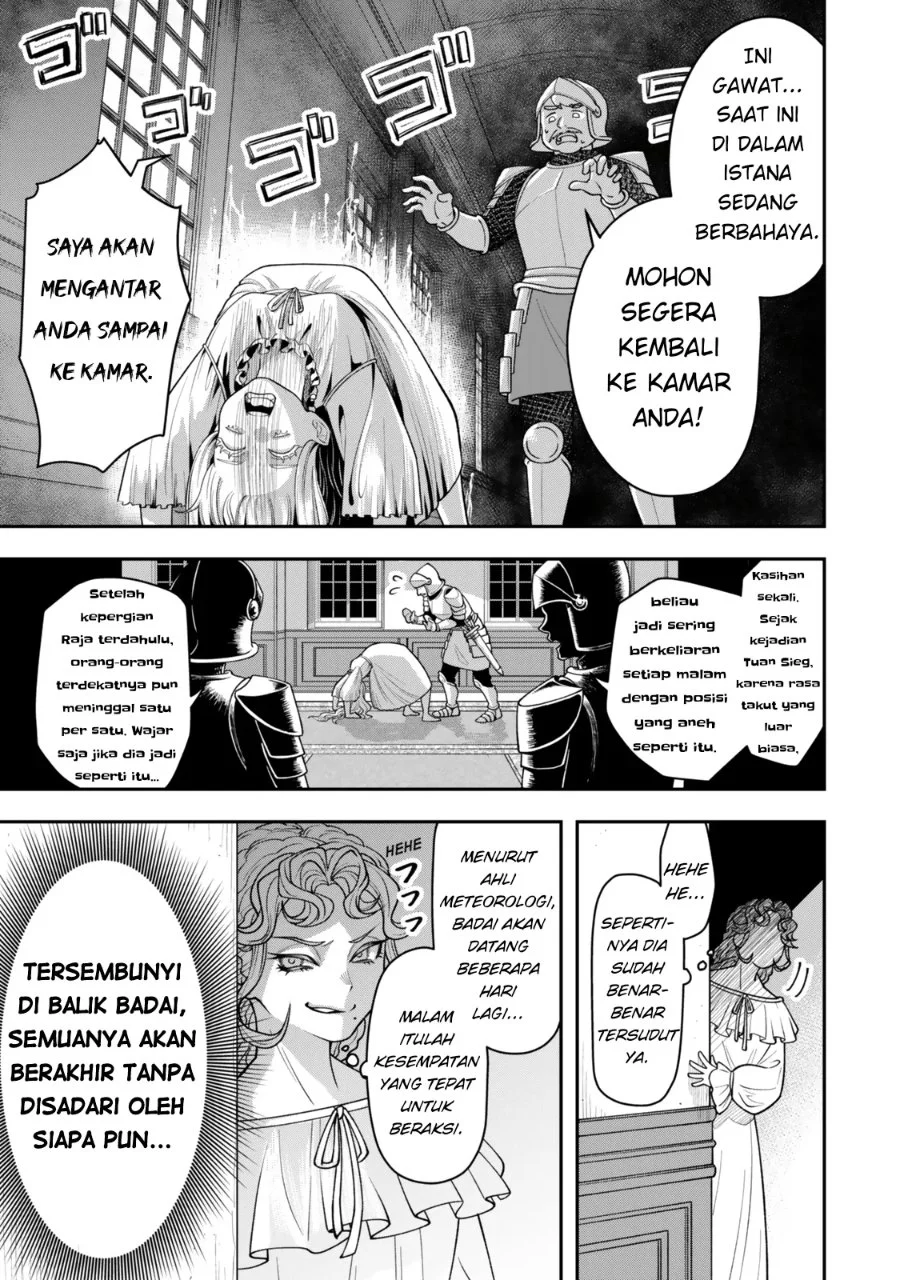 Zettai Shinanai Stella-hime Chapter 1 - halaman 18