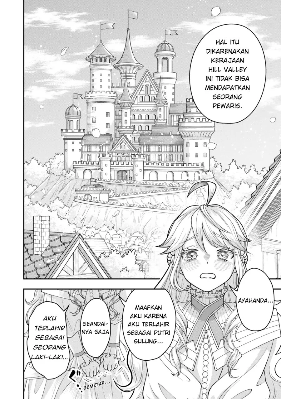 Zettai Shinanai Stella-hime Chapter 1 - halaman 2