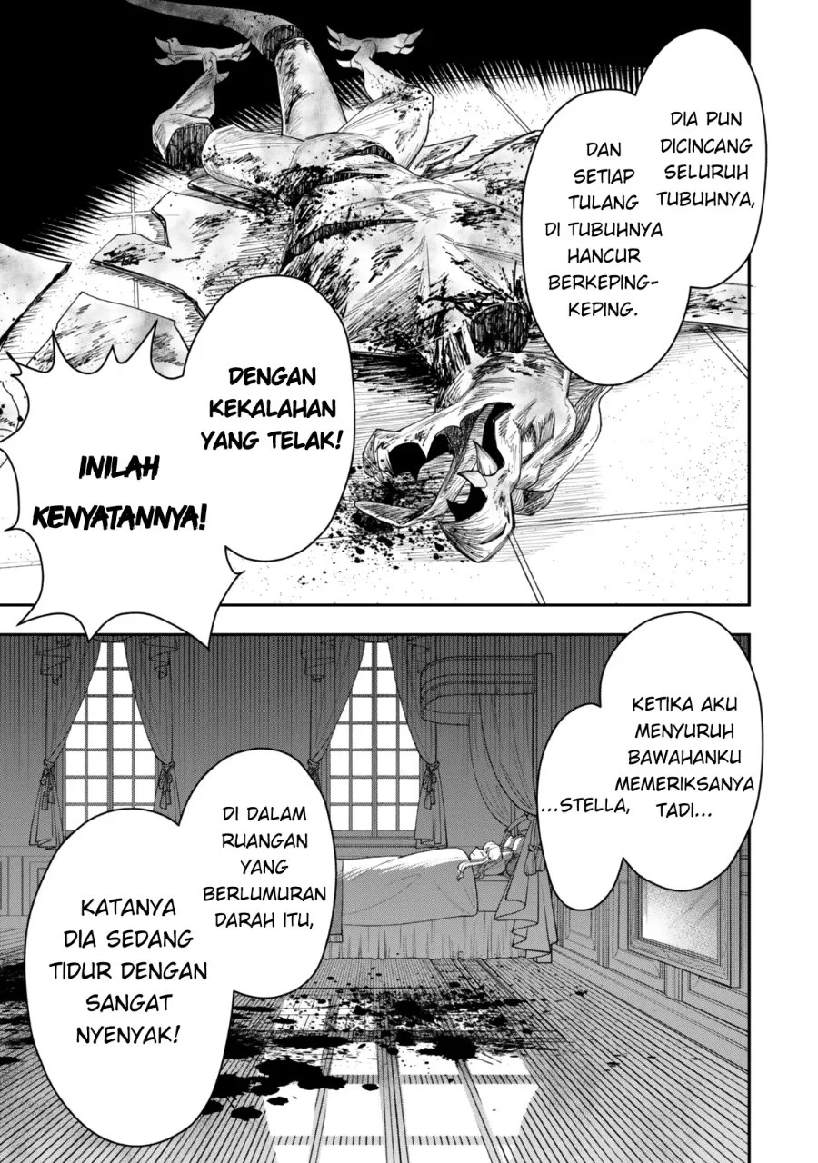 Zettai Shinanai Stella-hime Chapter 1 - halaman 21