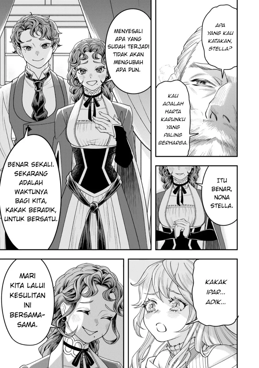 Zettai Shinanai Stella-hime Chapter 1 - halaman 3