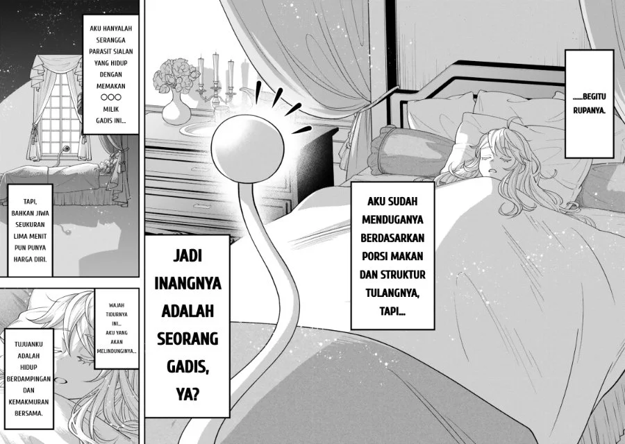 Zettai Shinanai Stella-hime Chapter 1 - halaman 37