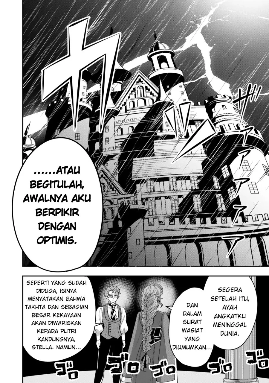 Zettai Shinanai Stella-hime Chapter 1 - halaman 4