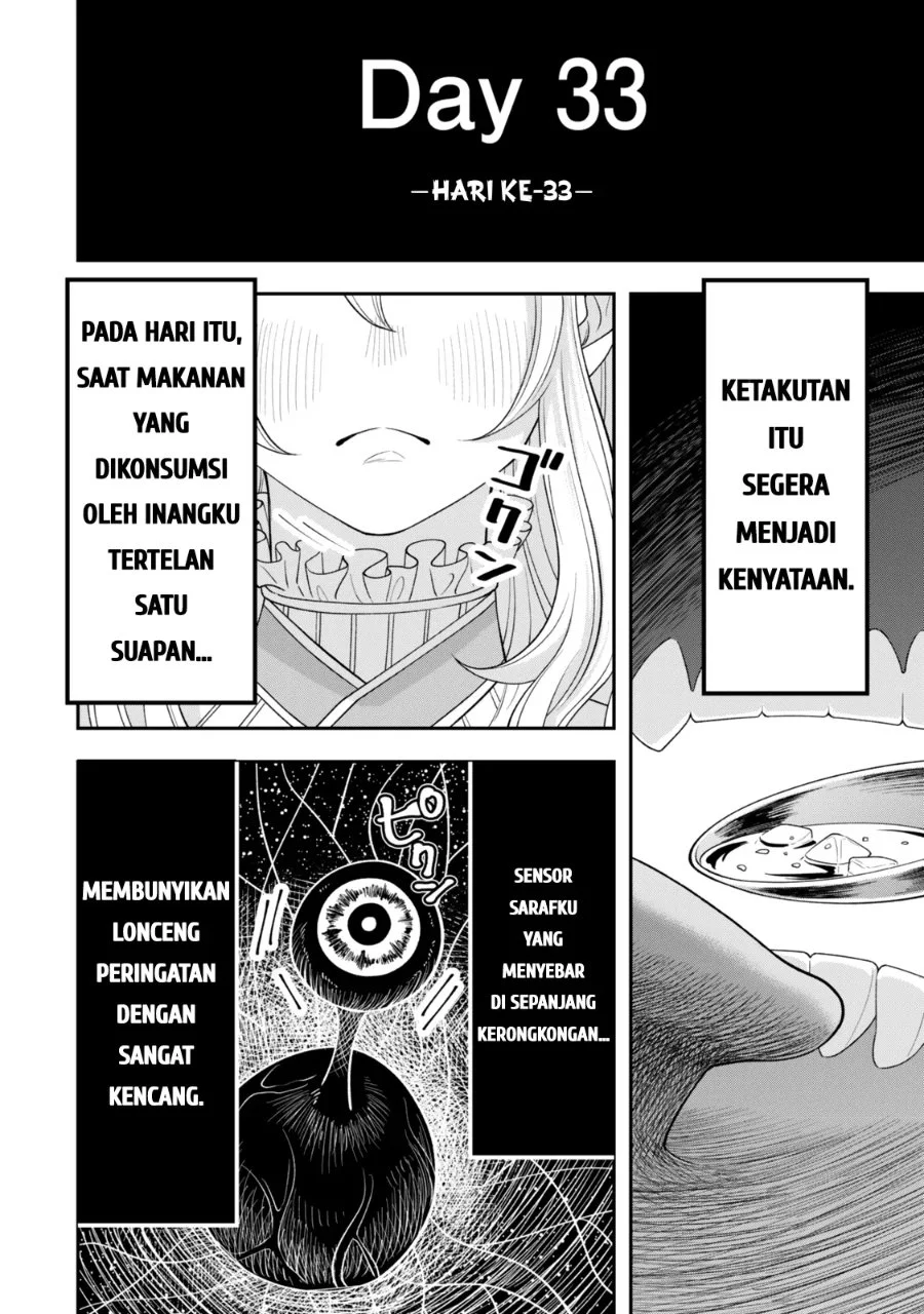 Zettai Shinanai Stella-hime Chapter 1 - halaman 40
