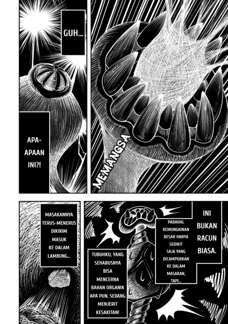 Zettai Shinanai Stella-hime Chapter 1 - halaman 42