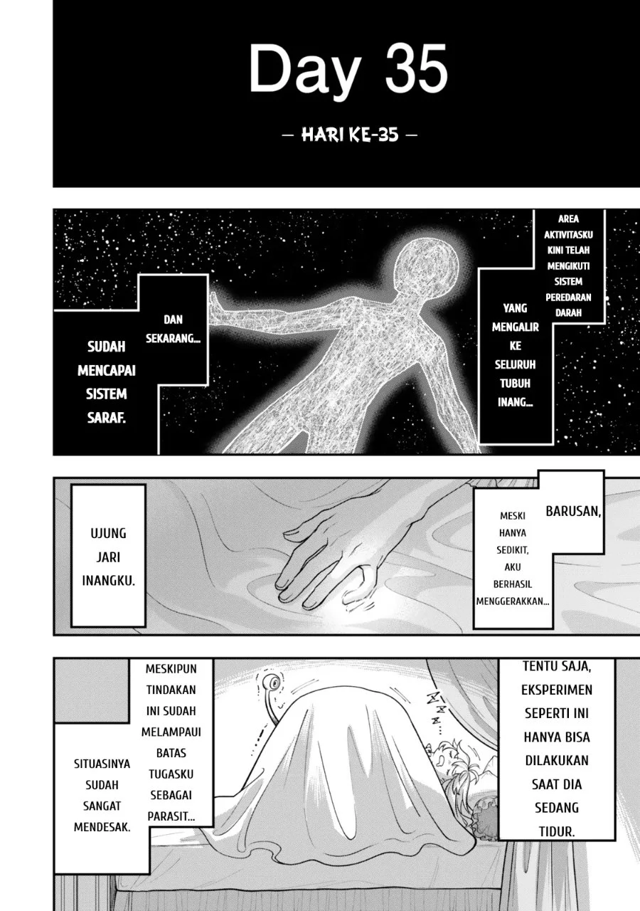 Zettai Shinanai Stella-hime Chapter 1 - halaman 44