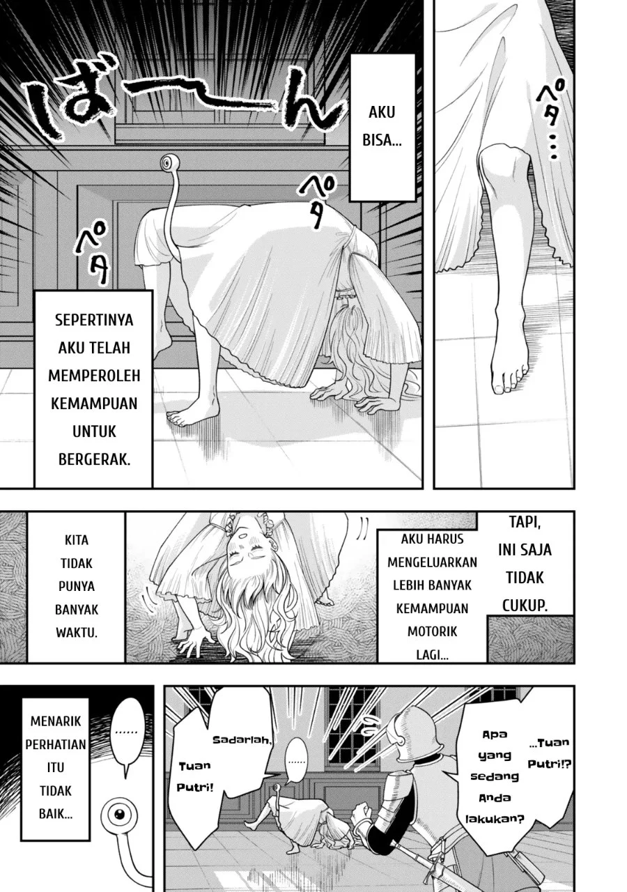 Zettai Shinanai Stella-hime Chapter 1 - halaman 45