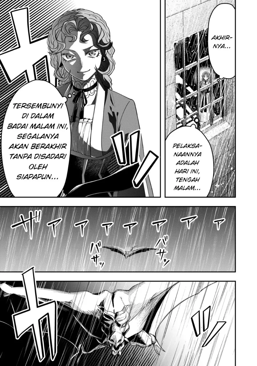 Zettai Shinanai Stella-hime Chapter 1 - halaman 47