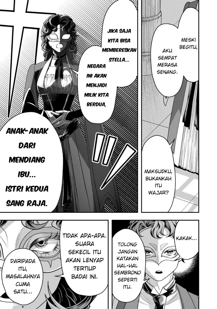 Zettai Shinanai Stella-hime Chapter 1 - halaman 5
