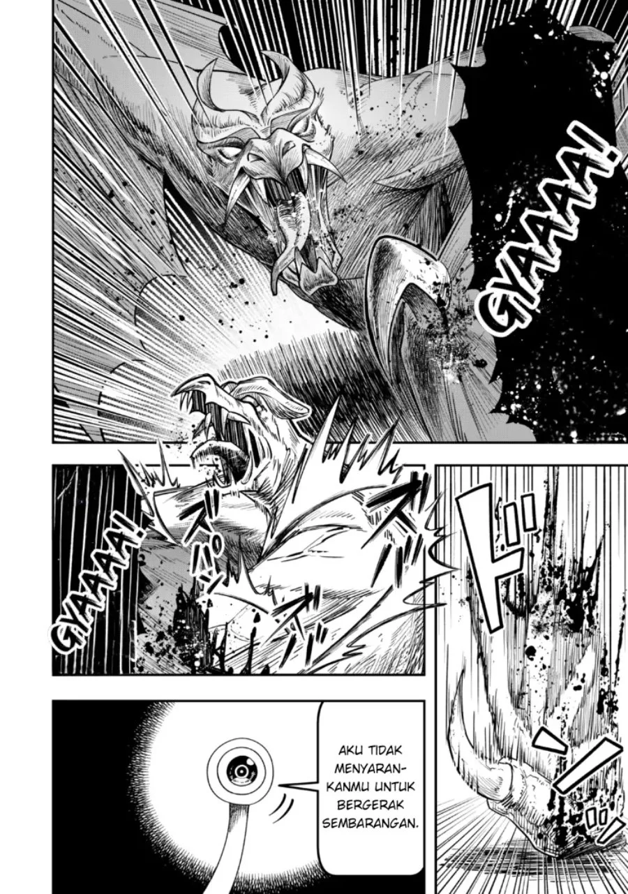 Zettai Shinanai Stella-hime Chapter 1 - halaman 52