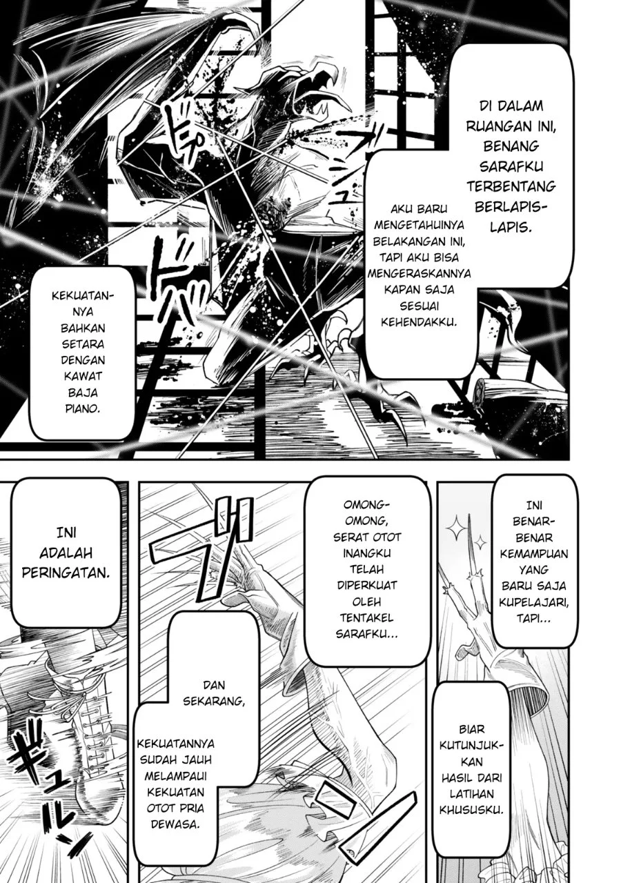 Zettai Shinanai Stella-hime Chapter 1 - halaman 53
