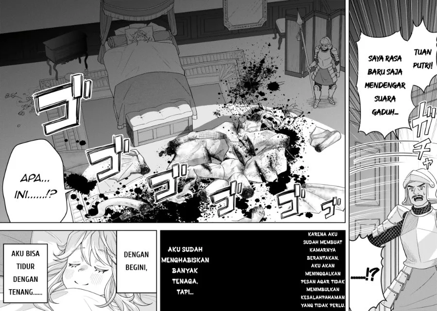 Zettai Shinanai Stella-hime Chapter 1 - halaman 55