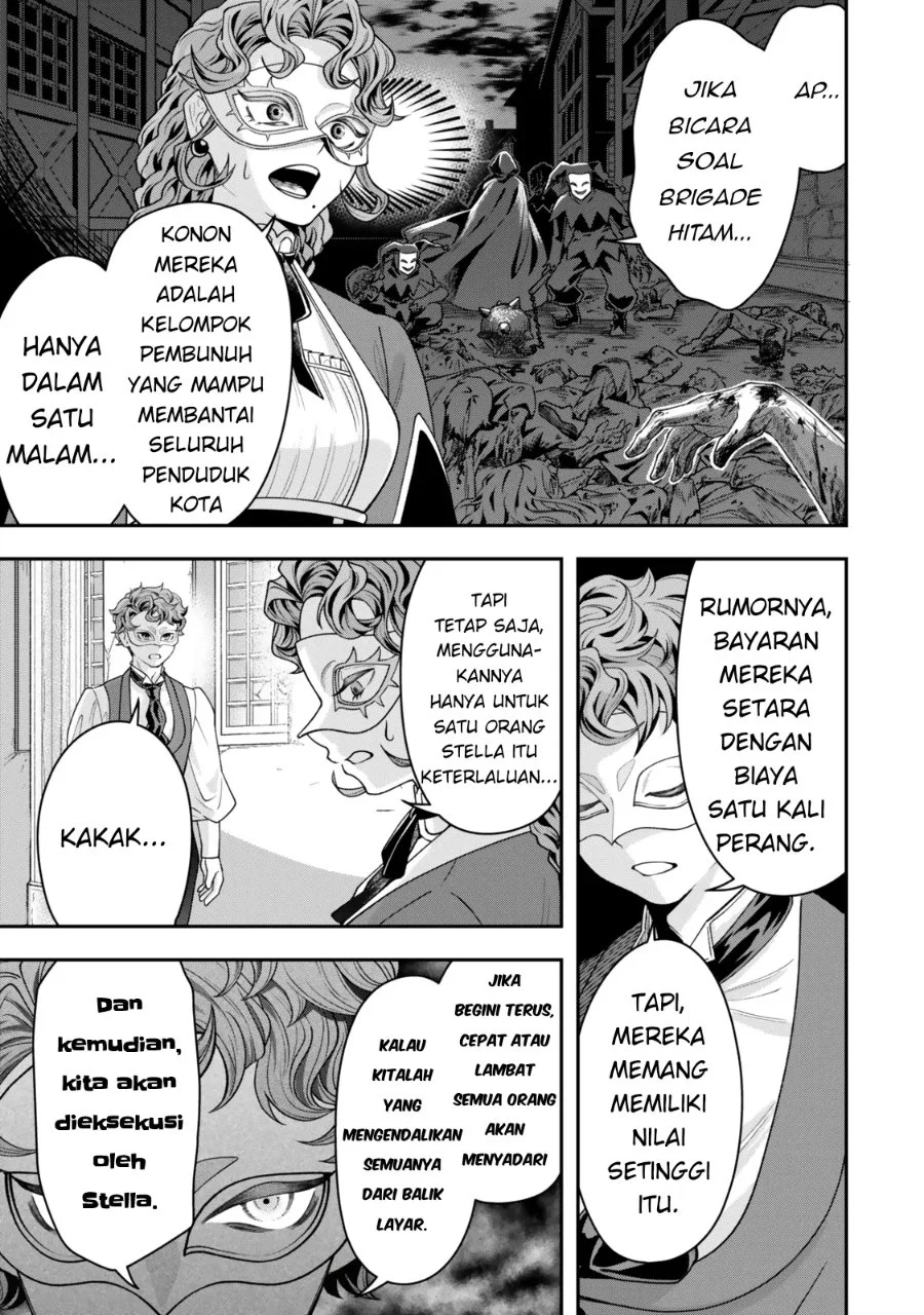 Zettai Shinanai Stella-hime Chapter 1 - halaman 59