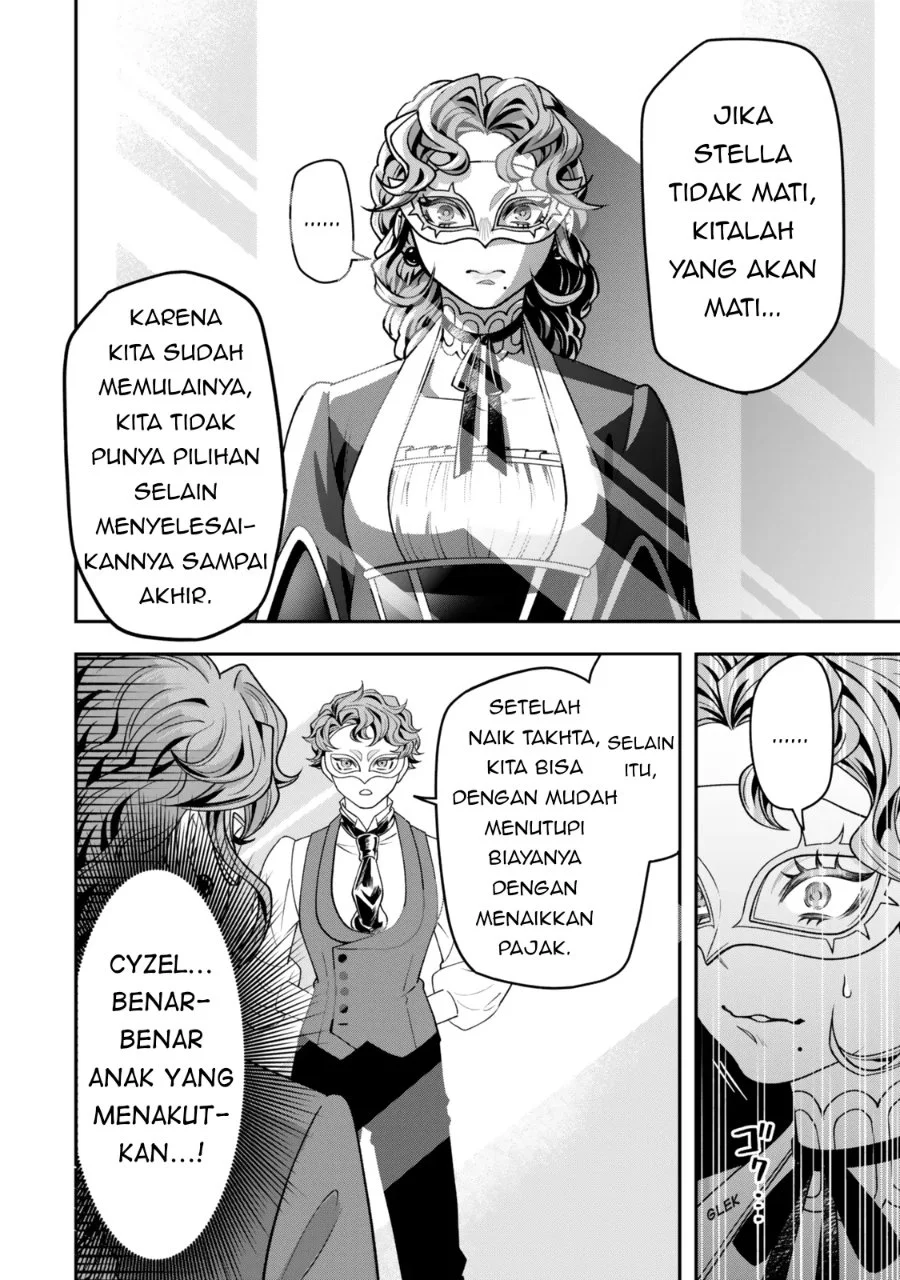Zettai Shinanai Stella-hime Chapter 1 - halaman 60