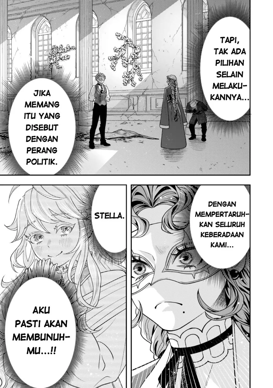 Zettai Shinanai Stella-hime Chapter 1 - halaman 61