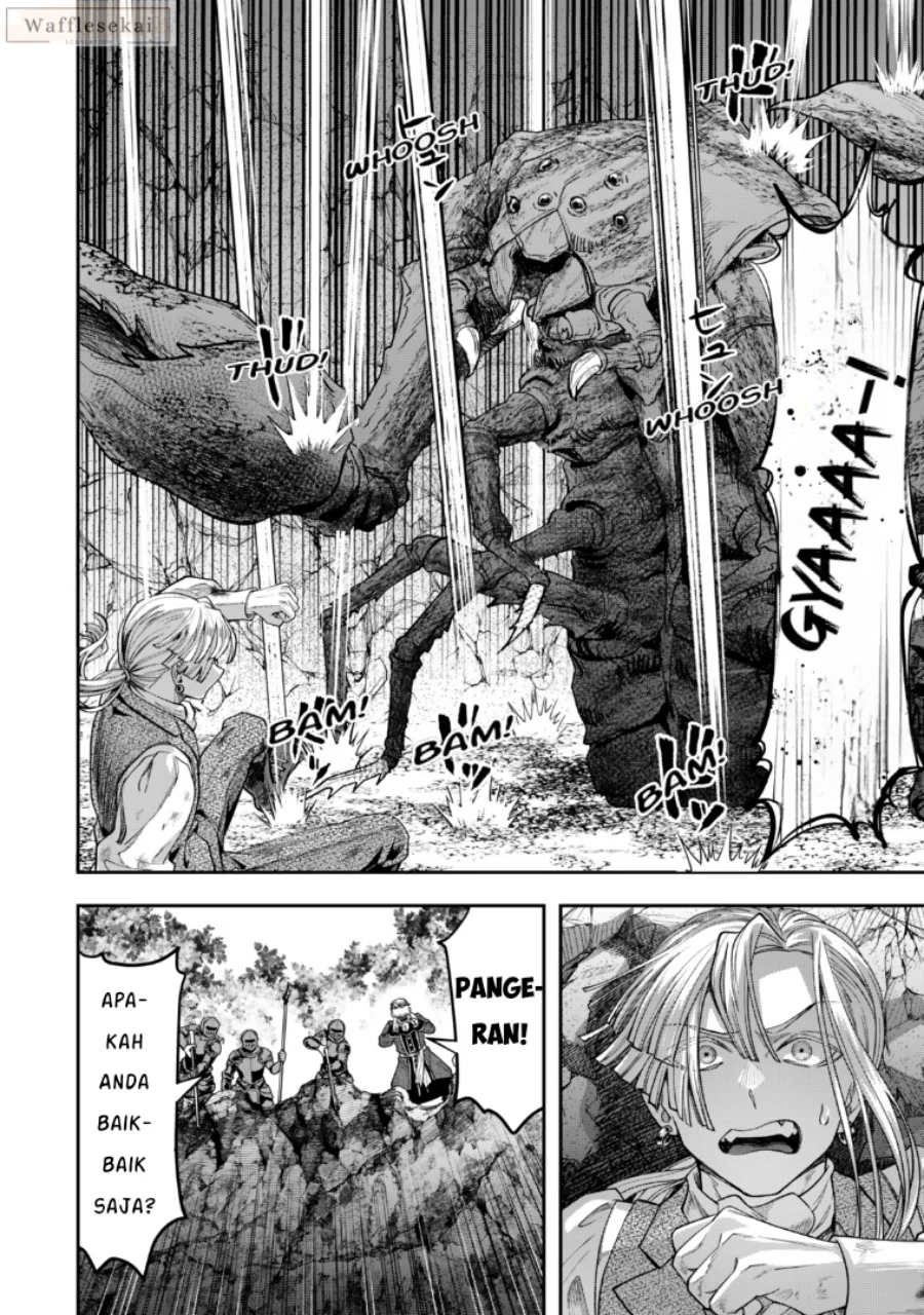 Zettai Shinanai Stella-hime Chapter 10.1 - halaman 11
