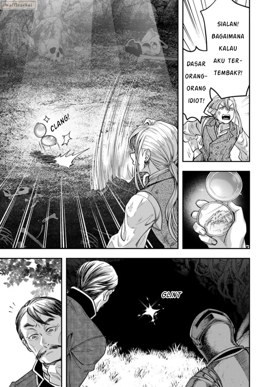 Zettai Shinanai Stella-hime Chapter 10.1 - halaman 12