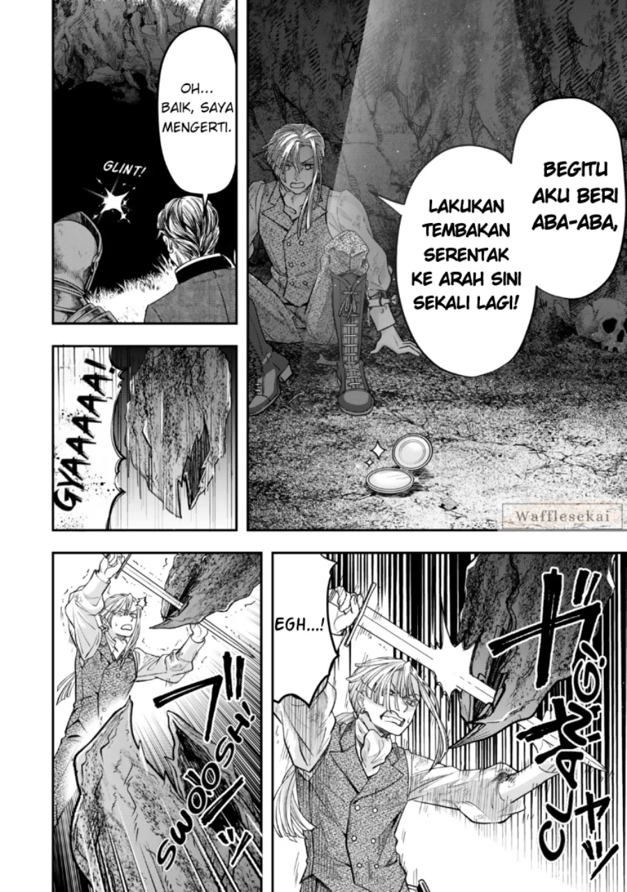 Zettai Shinanai Stella-hime Chapter 10.1 - halaman 13