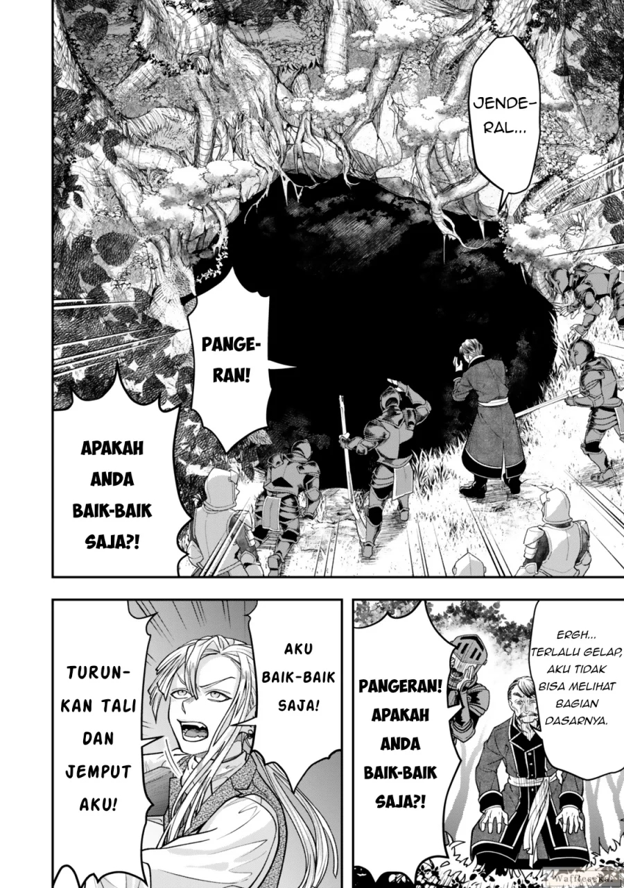 Zettai Shinanai Stella-hime Chapter 10.1 - halaman 5