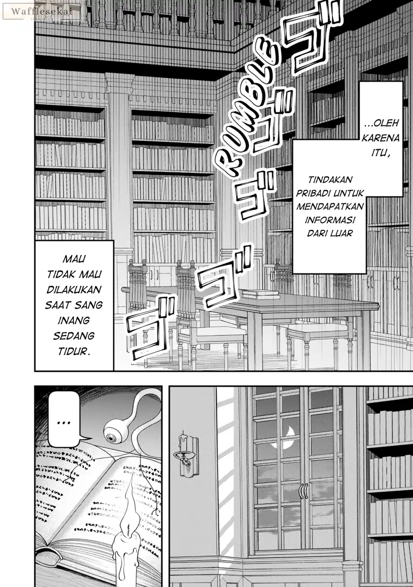 Zettai Shinanai Stella-hime Chapter 2.1 - halaman 12