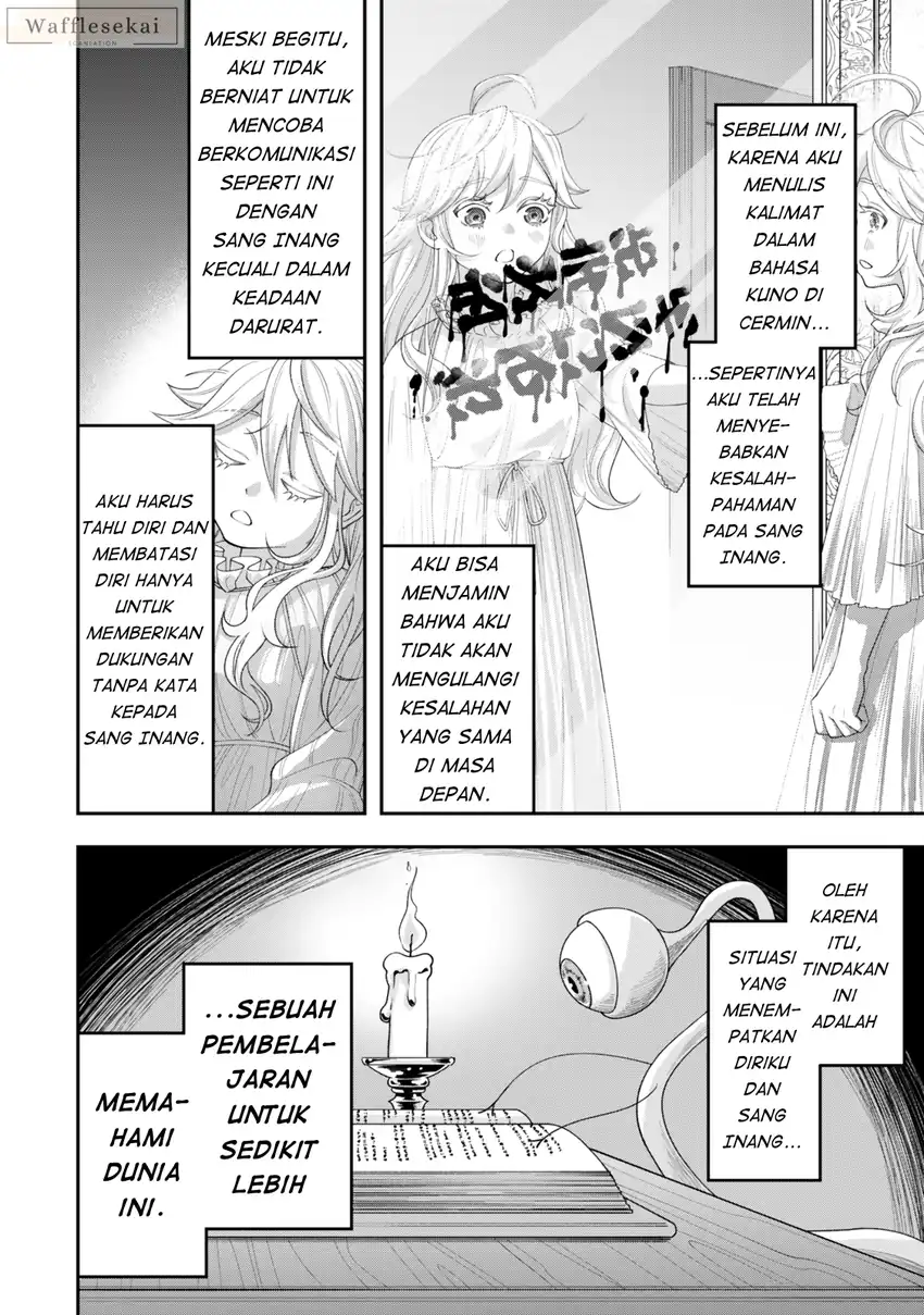 Zettai Shinanai Stella-hime Chapter 2.1 - halaman 14