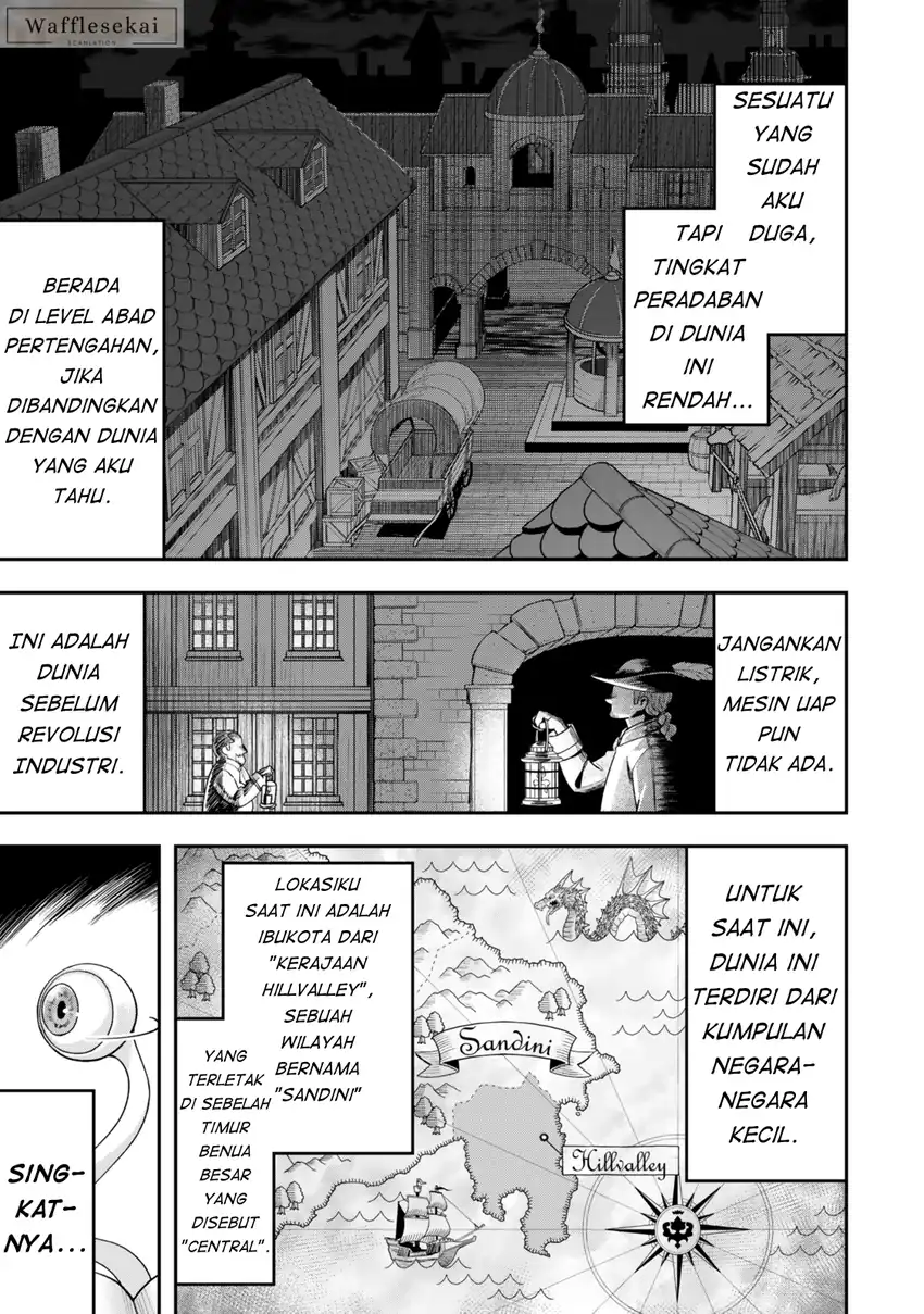 Zettai Shinanai Stella-hime Chapter 2.1 - halaman 15