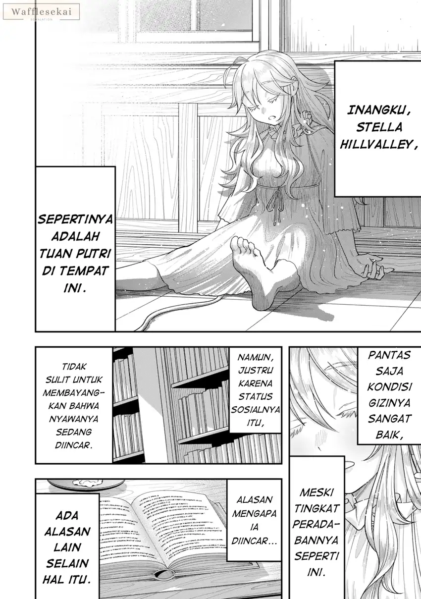 Zettai Shinanai Stella-hime Chapter 2.1 - halaman 16