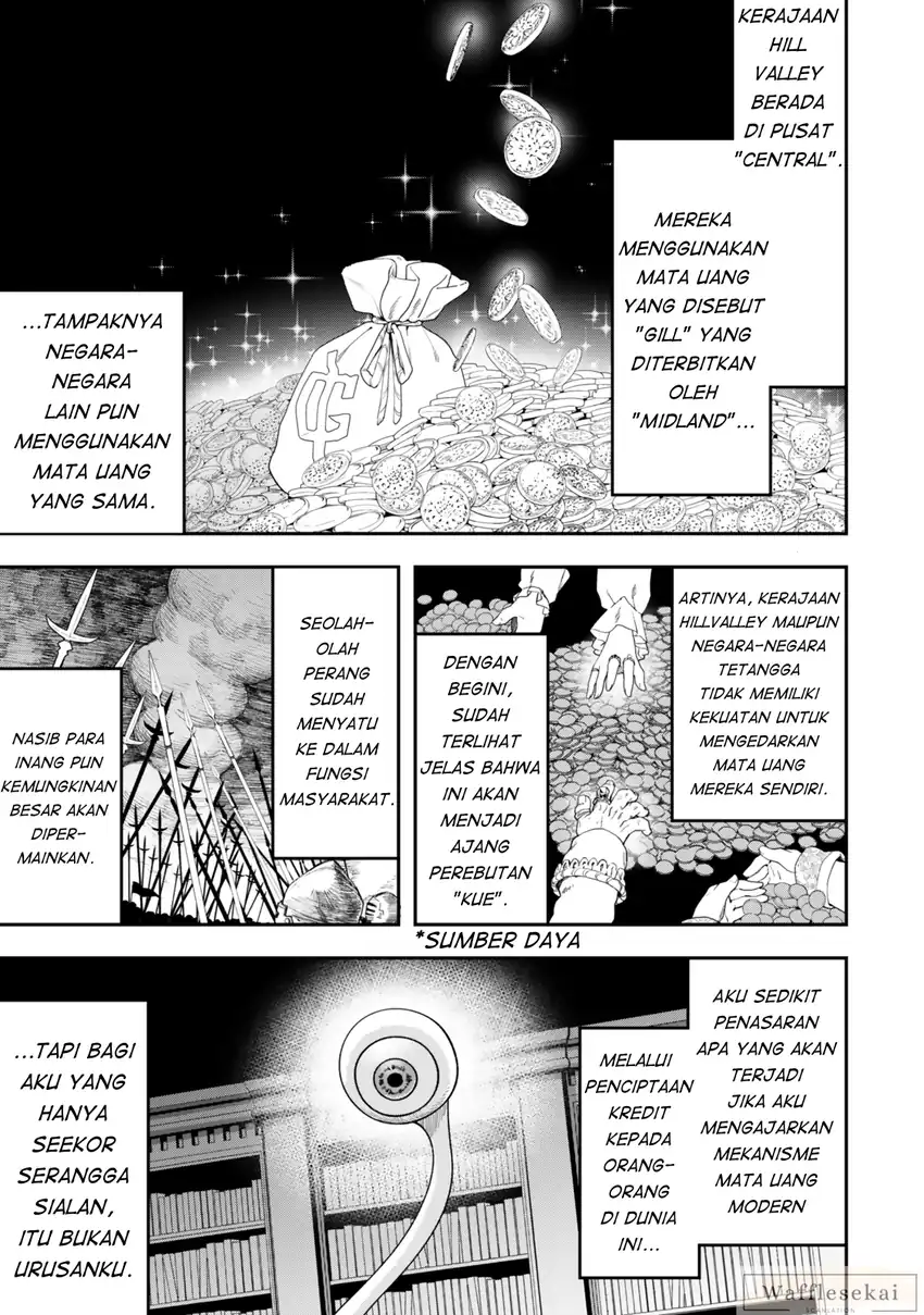 Zettai Shinanai Stella-hime Chapter 2.1 - halaman 17