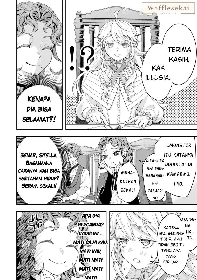 Zettai Shinanai Stella-hime Chapter 2.1 - halaman 2
