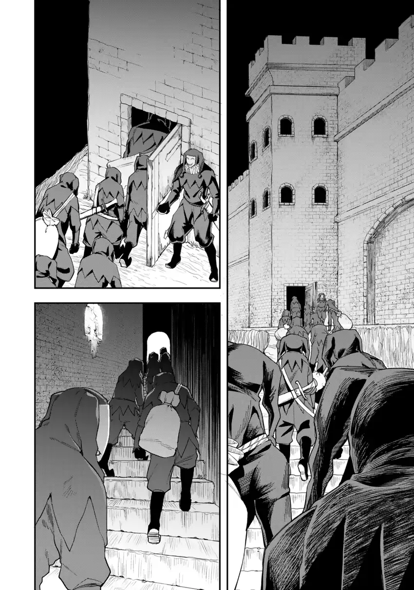 Zettai Shinanai Stella-hime Chapter 2.1 - halaman 20