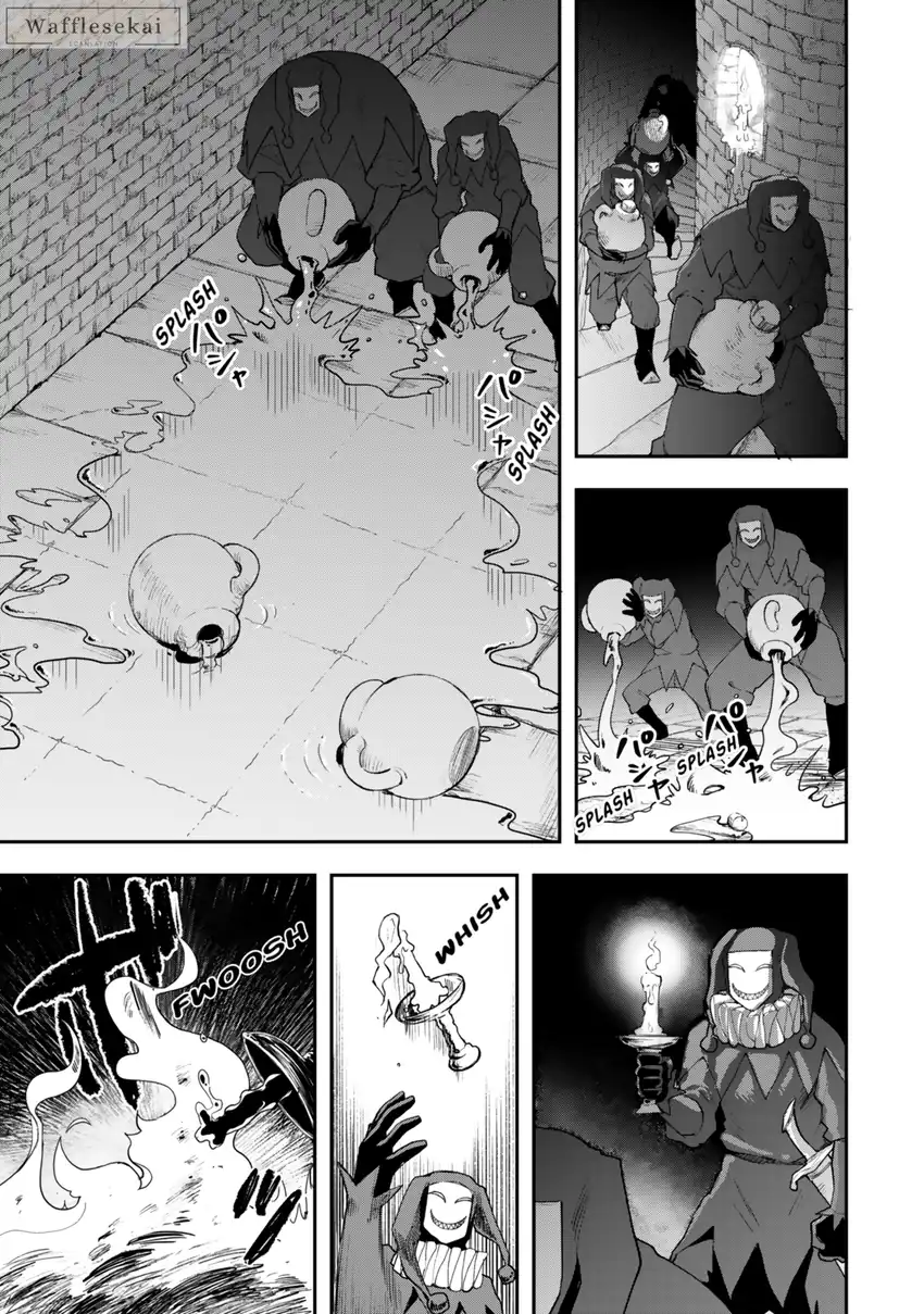 Zettai Shinanai Stella-hime Chapter 2.1 - halaman 21