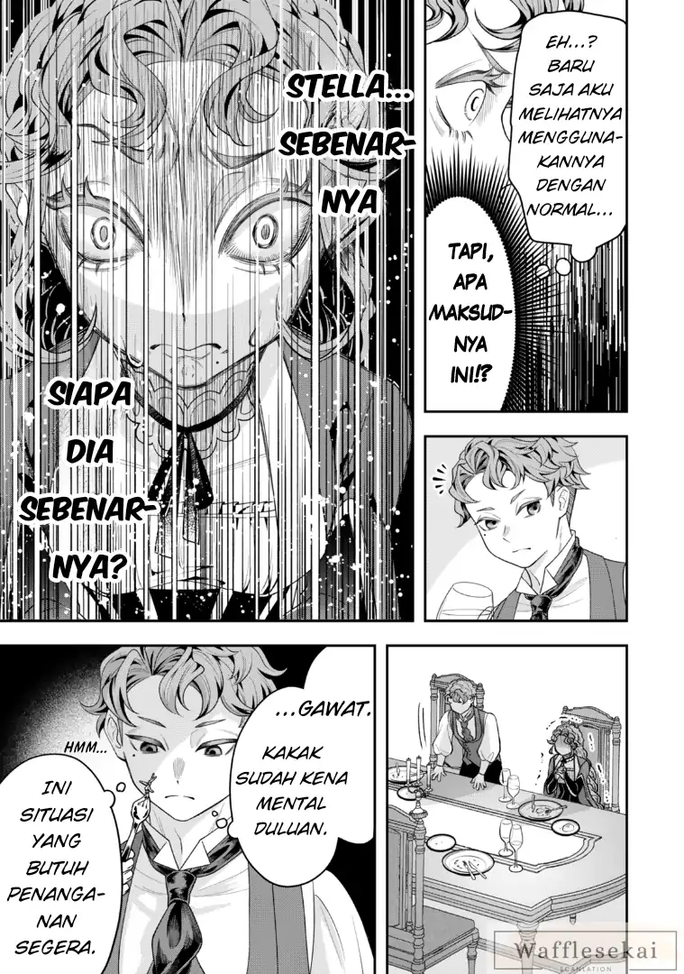 Zettai Shinanai Stella-hime Chapter 2.1 - halaman 5
