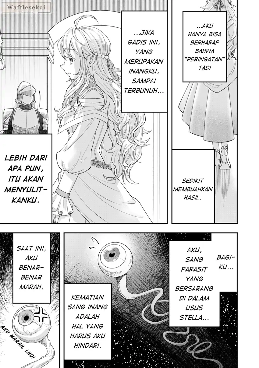Zettai Shinanai Stella-hime Chapter 2.1 - halaman 7