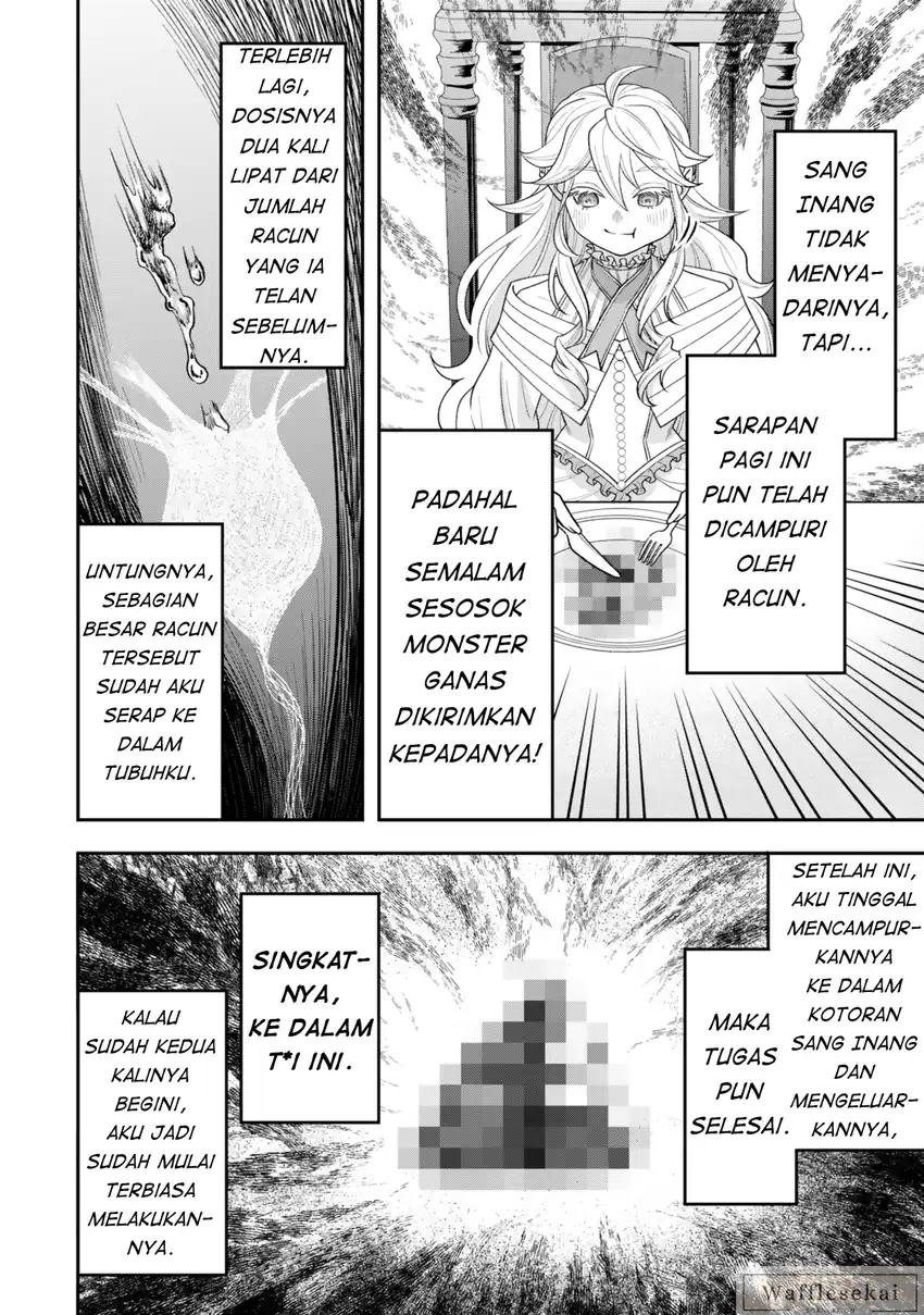 Zettai Shinanai Stella-hime Chapter 2.1 - halaman 8
