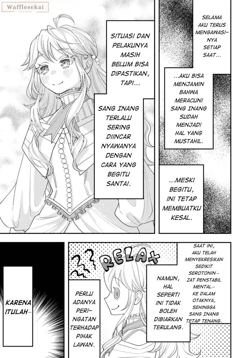 Zettai Shinanai Stella-hime Chapter 2.1 - halaman 9