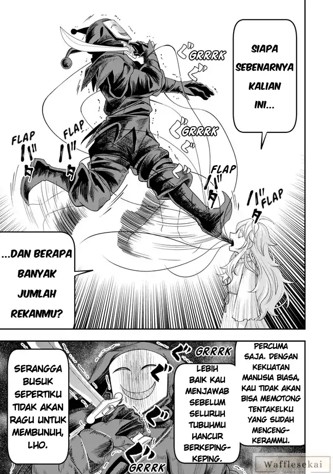 Zettai Shinanai Stella-hime Chapter 2.2 - halaman 10