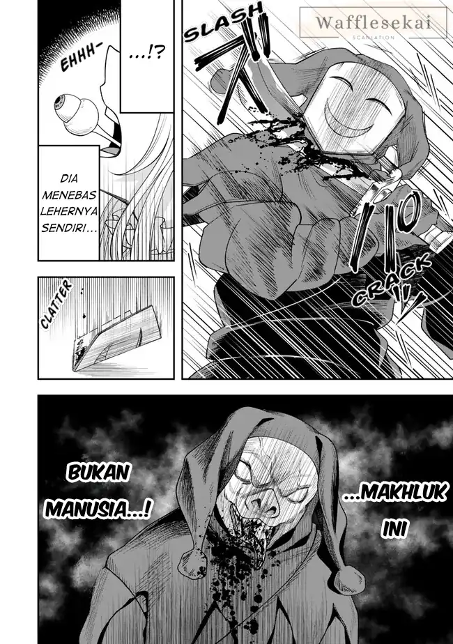 Zettai Shinanai Stella-hime Chapter 2.2 - halaman 11