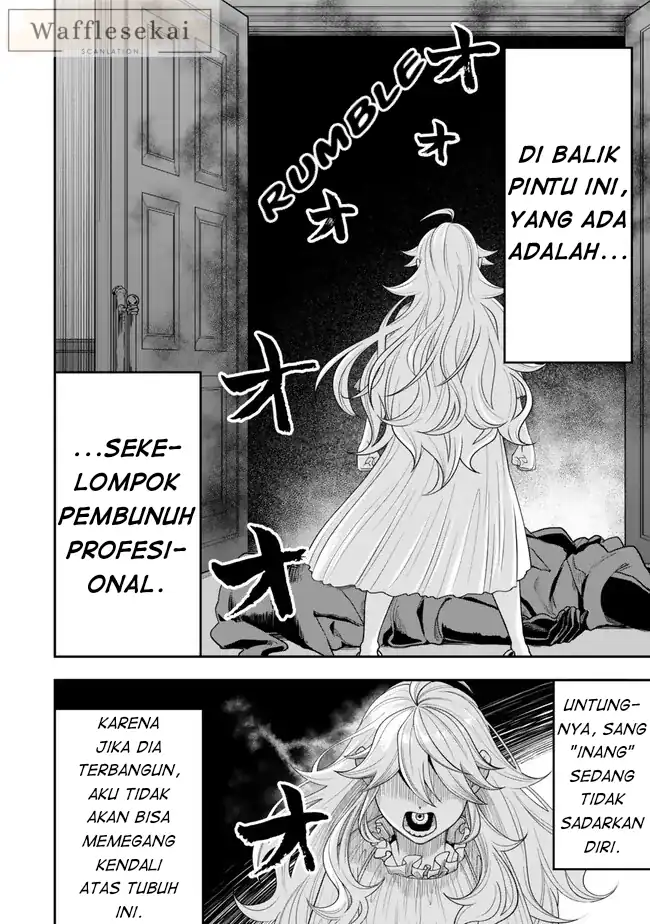 Zettai Shinanai Stella-hime Chapter 2.2 - halaman 13
