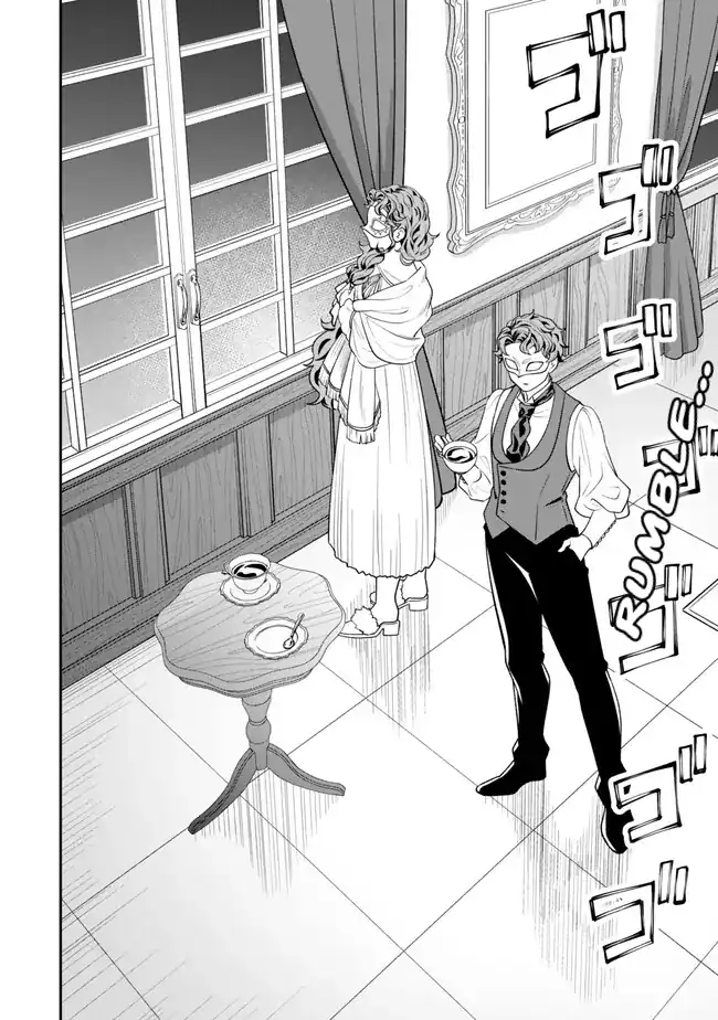Zettai Shinanai Stella-hime Chapter 2.2 - halaman 15