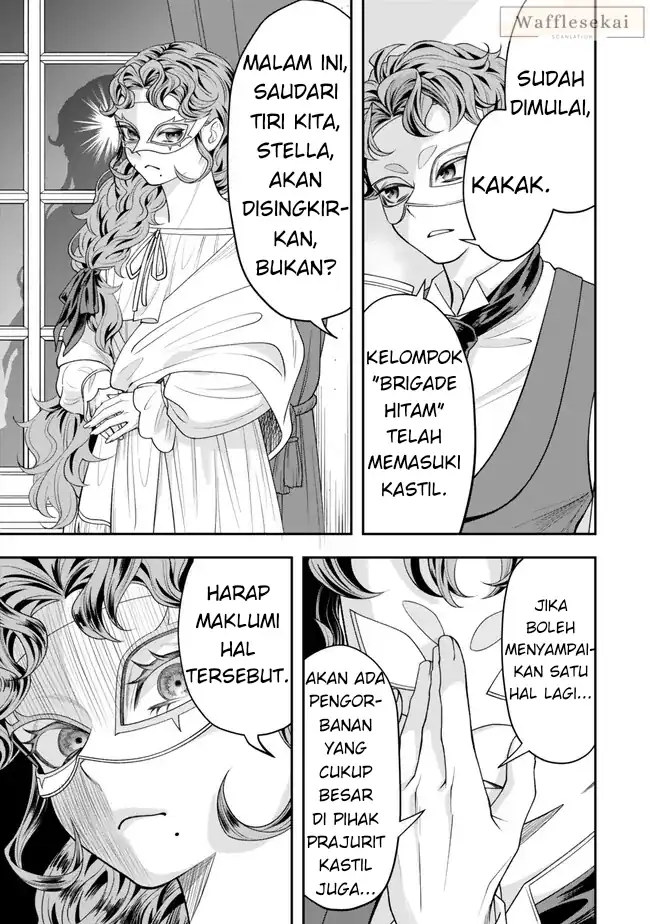Zettai Shinanai Stella-hime Chapter 2.2 - halaman 16