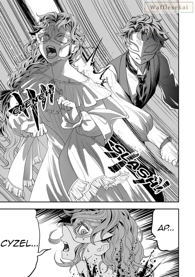 Zettai Shinanai Stella-hime Chapter 2.2 - halaman 18