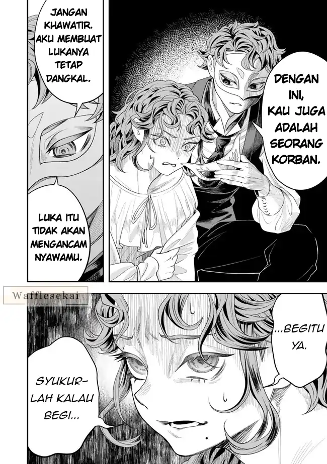 Zettai Shinanai Stella-hime Chapter 2.2 - halaman 19