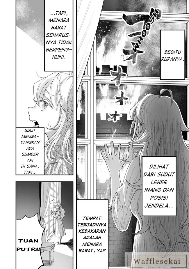 Zettai Shinanai Stella-hime Chapter 2.2 - halaman 2