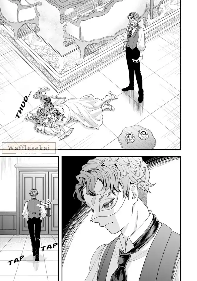 Zettai Shinanai Stella-hime Chapter 2.2 - halaman 20