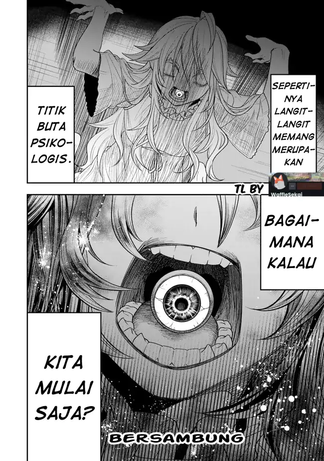 Zettai Shinanai Stella-hime Chapter 2.2 - halaman 22