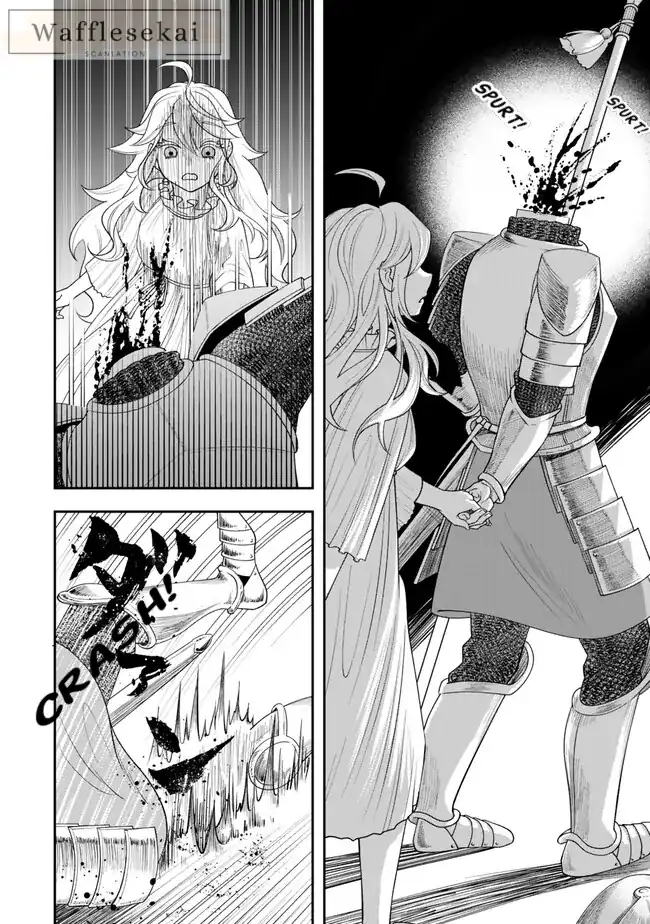 Zettai Shinanai Stella-hime Chapter 2.2 - halaman 4