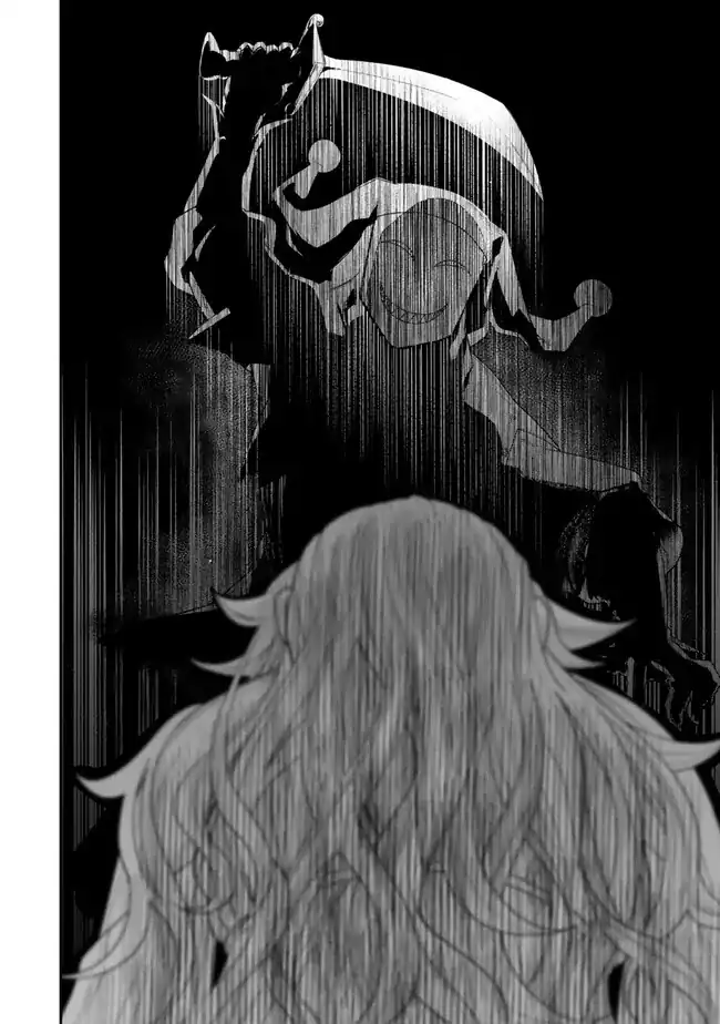 Zettai Shinanai Stella-hime Chapter 2.2 - halaman 6