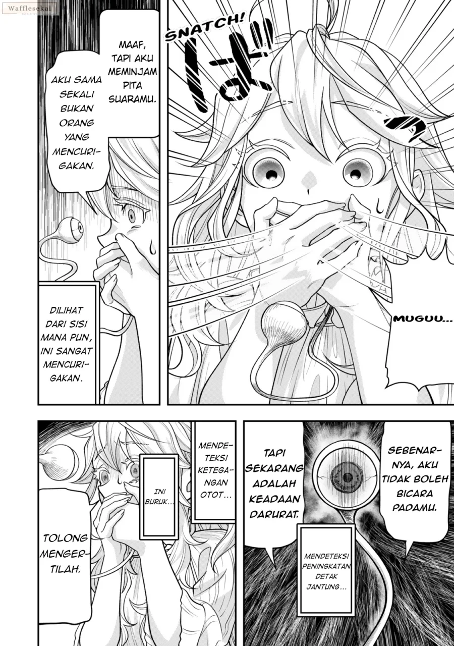 Zettai Shinanai Stella-hime Chapter 3.2 - halaman 3