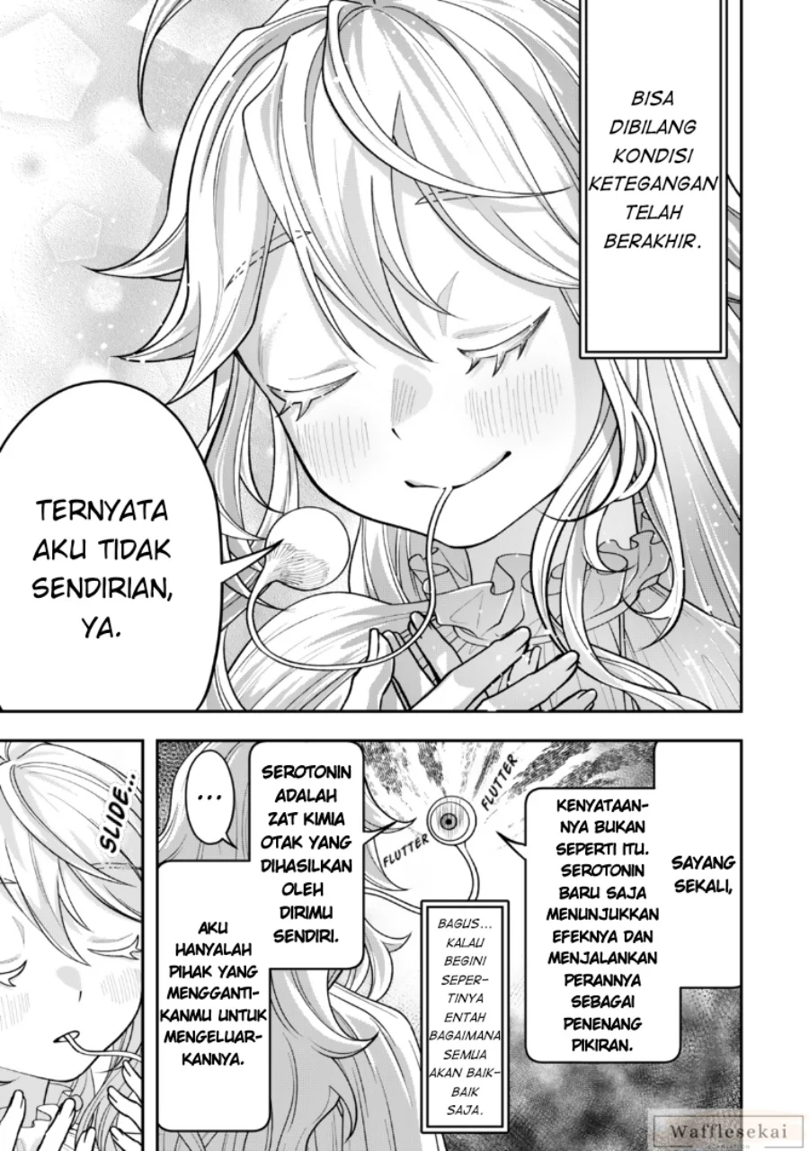 Zettai Shinanai Stella-hime Chapter 3.3 - halaman 1