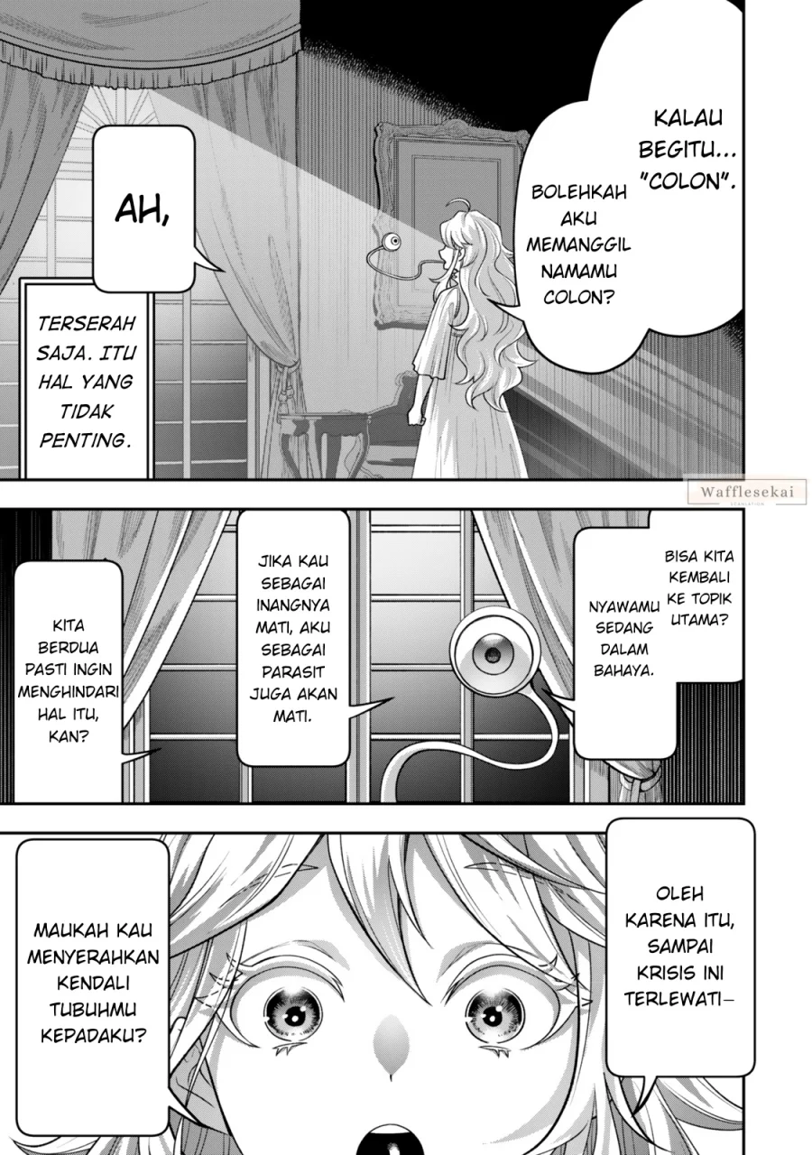 Zettai Shinanai Stella-hime Chapter 3.3 - halaman 3
