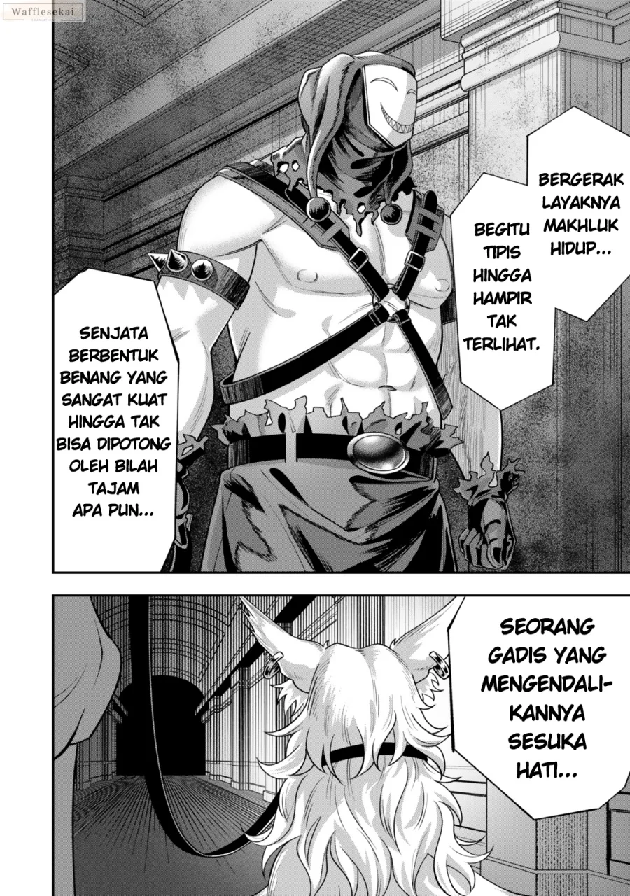 Zettai Shinanai Stella-hime Chapter 3.3 - halaman 5